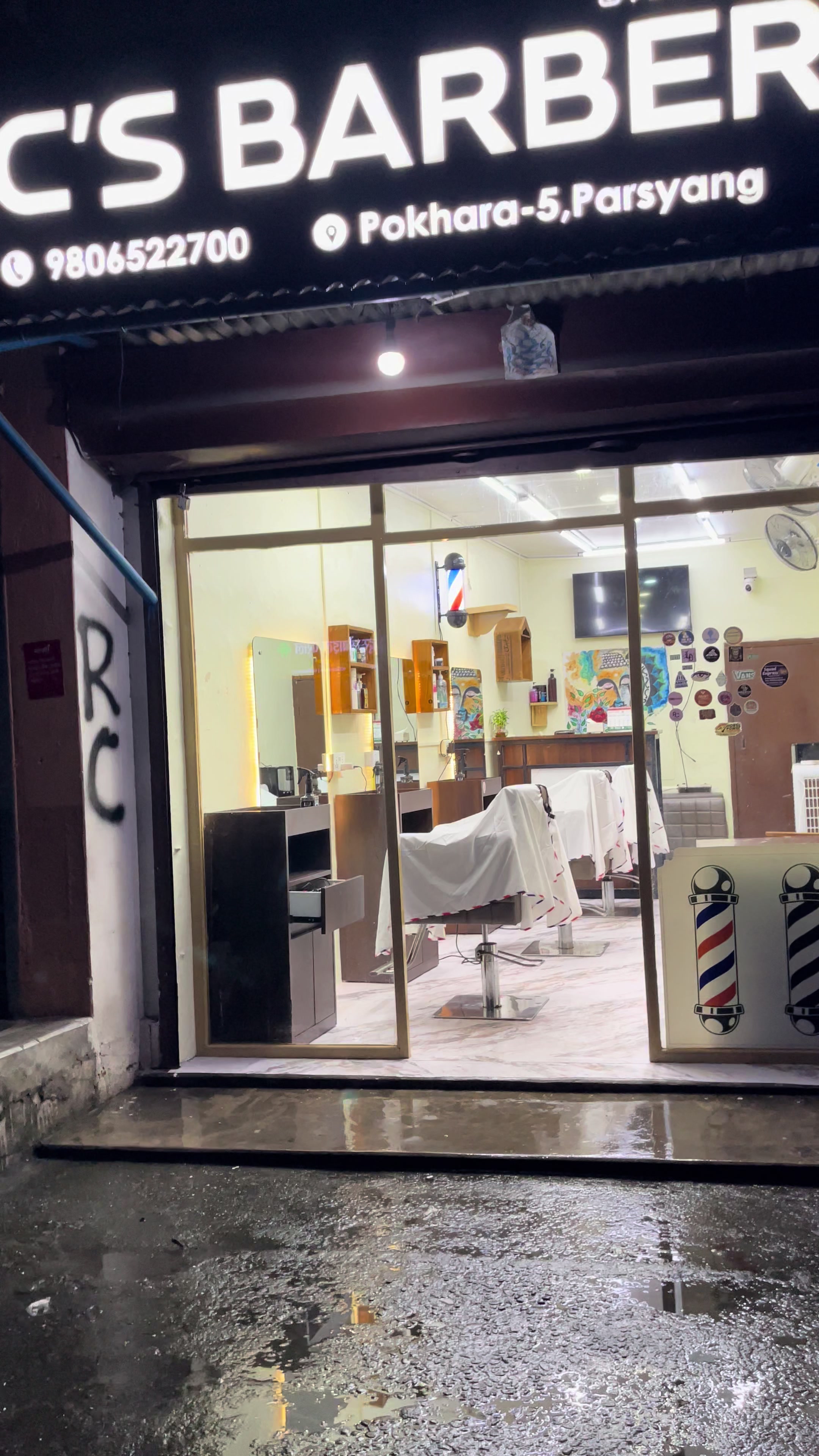 @RC'S BARBER SHOP