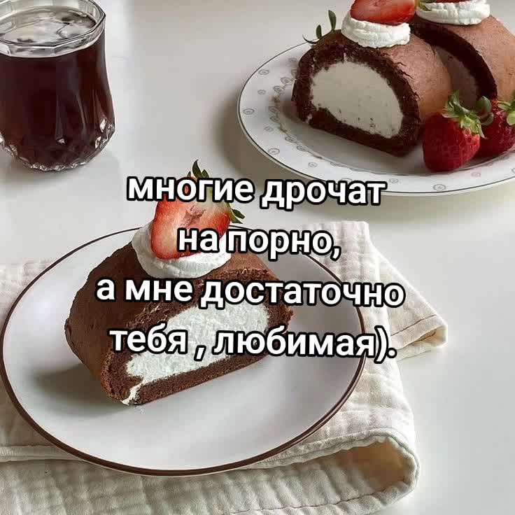 @пубертатница👄