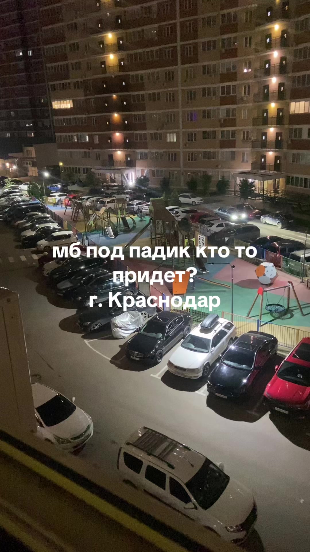 @тгк @POST_PHASEE