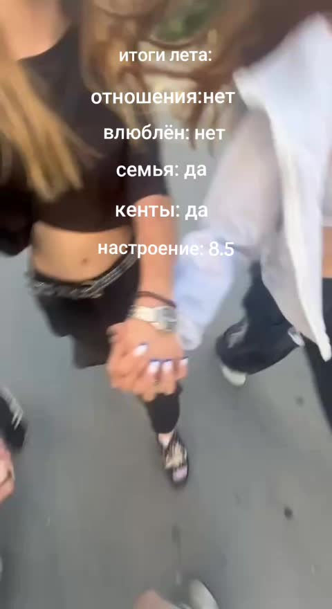 @sp1rt