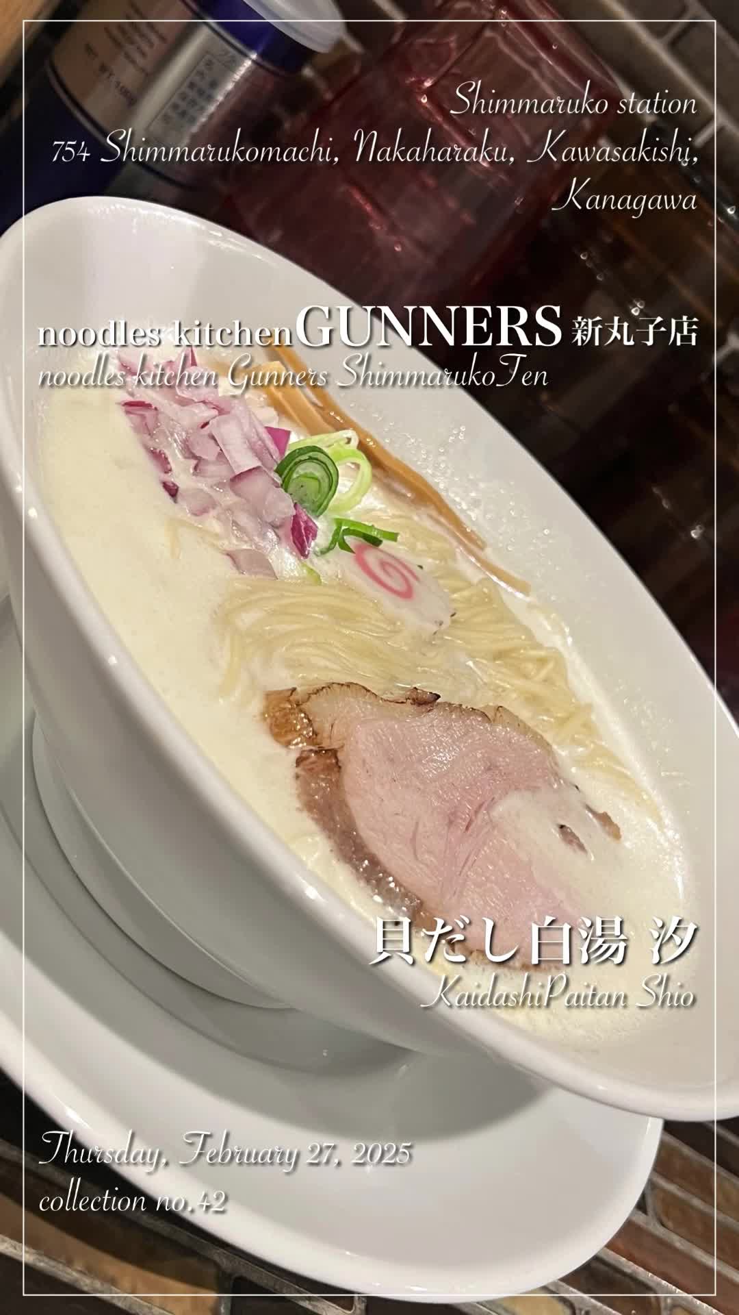 @ichiel𓐐