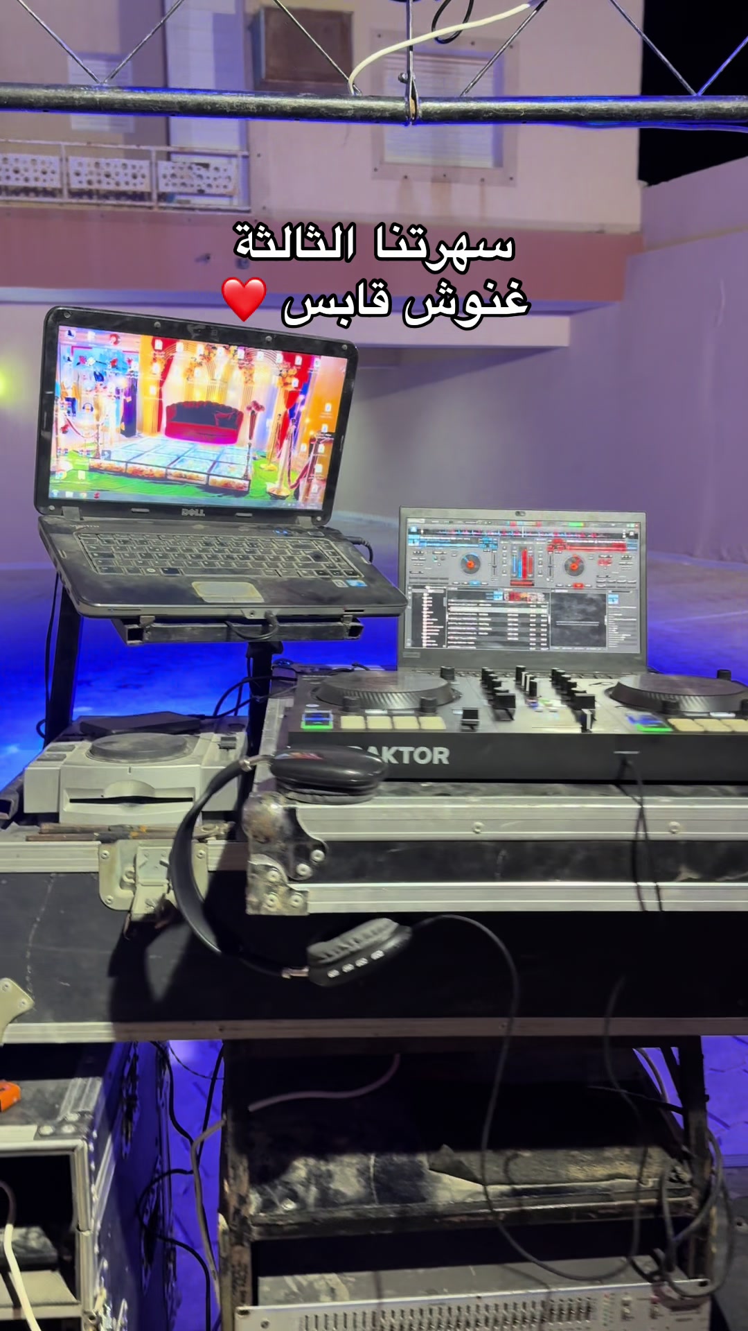 @Lassoued events لسود للأفراح