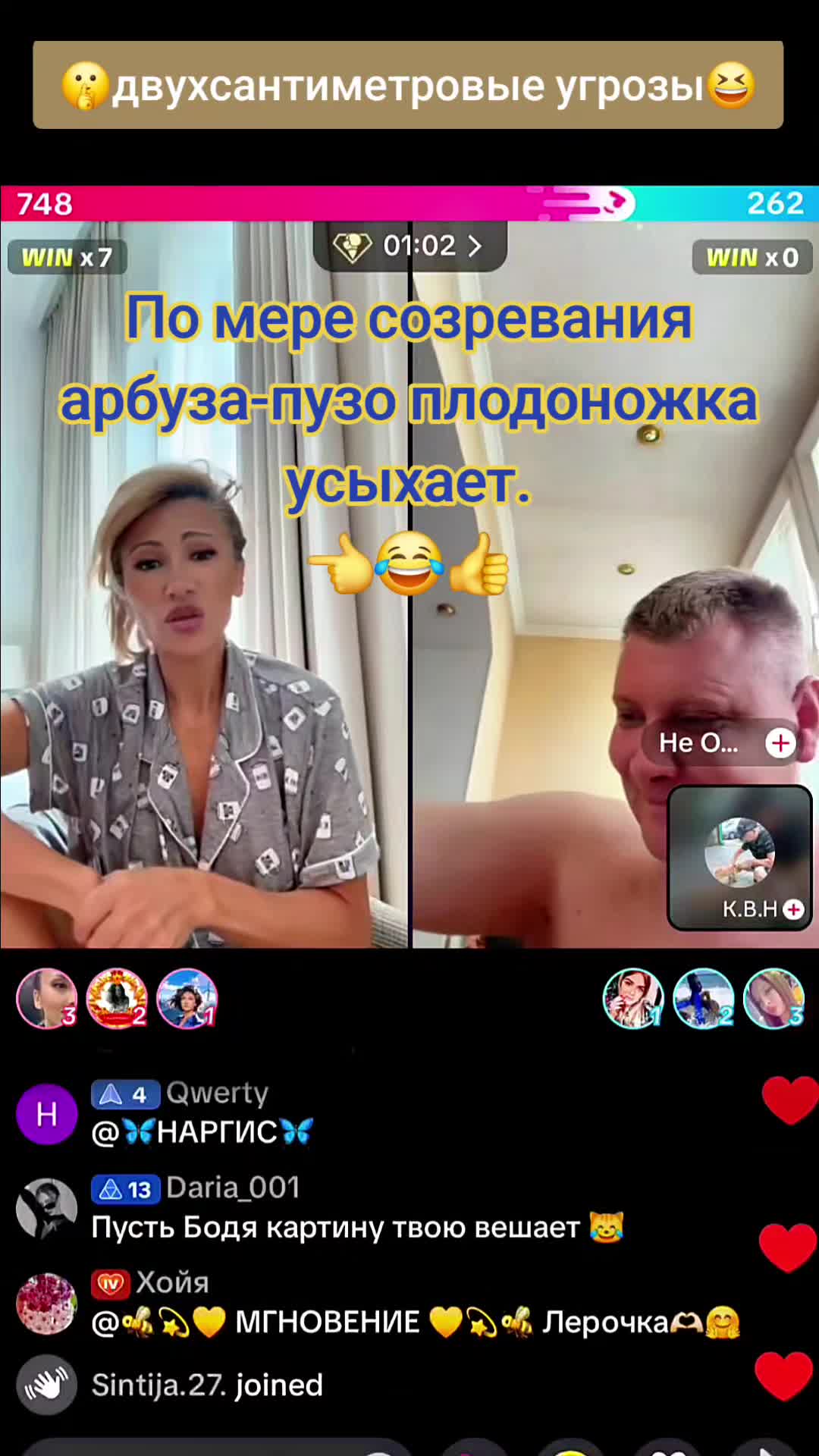 @West_Media_