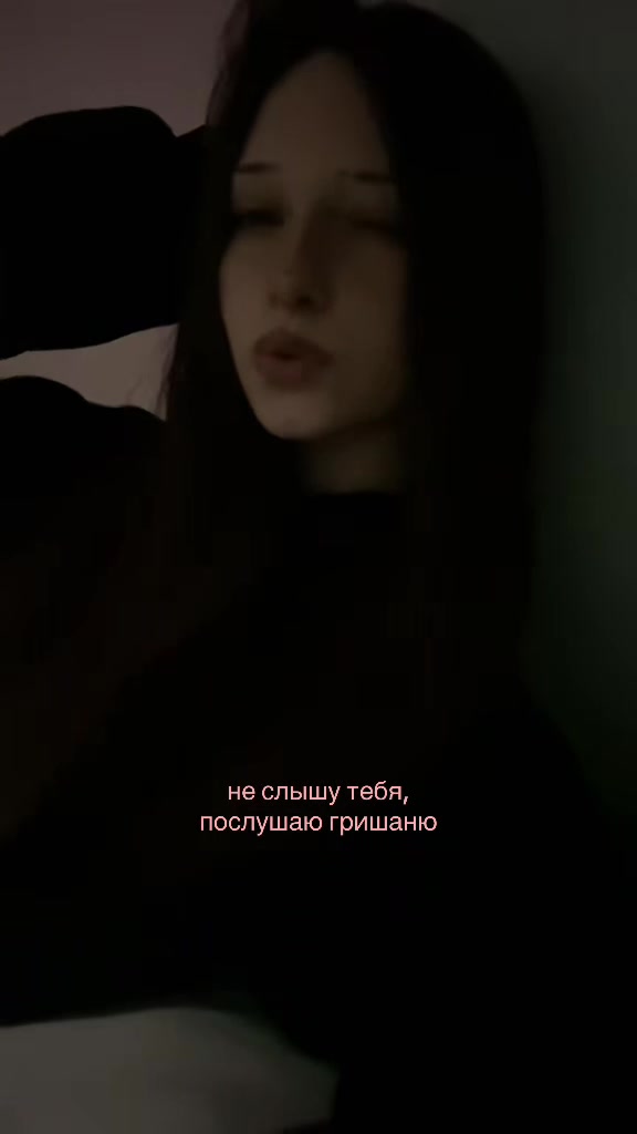 @линлин