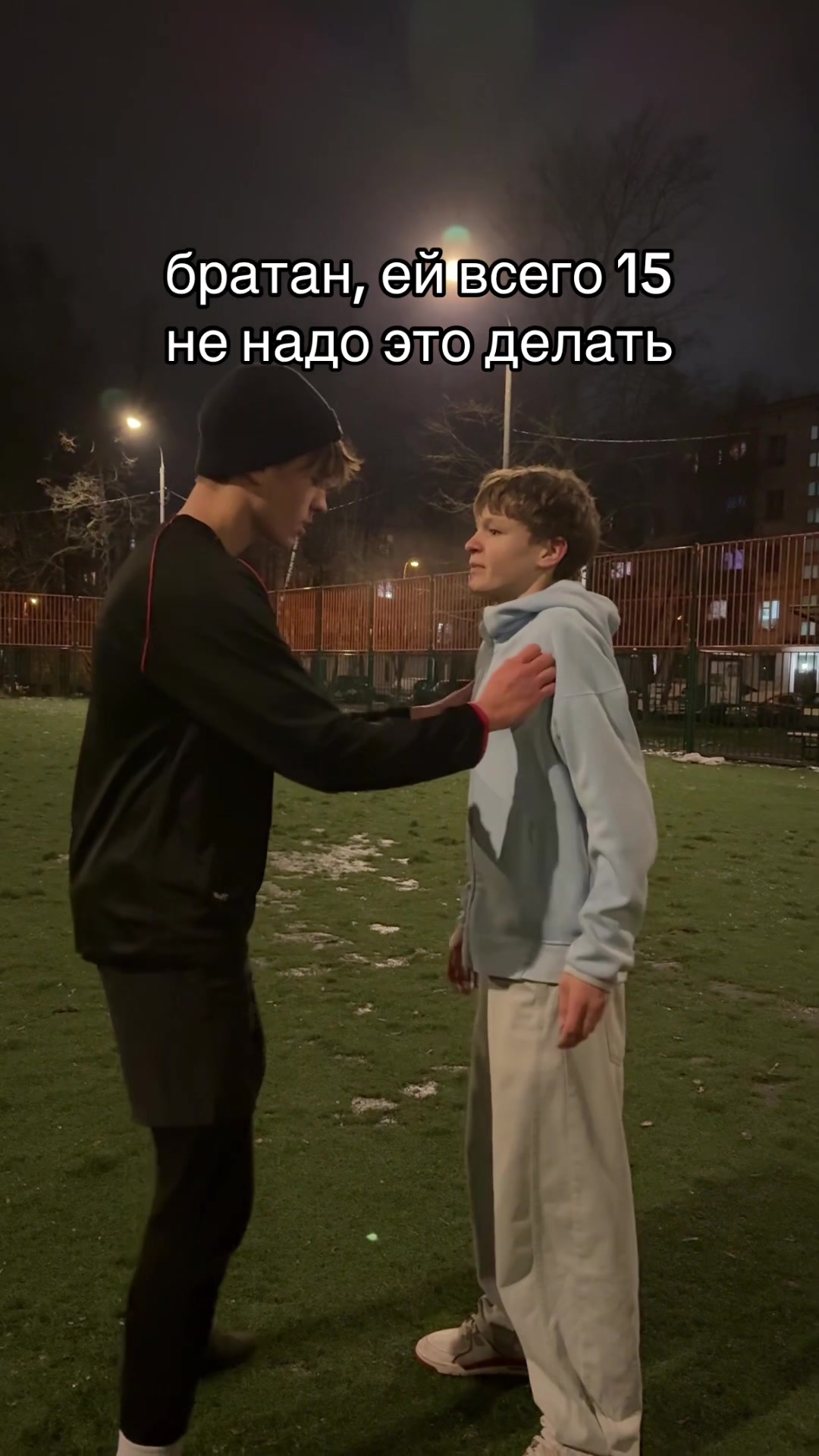 @тгк:лейка🚿