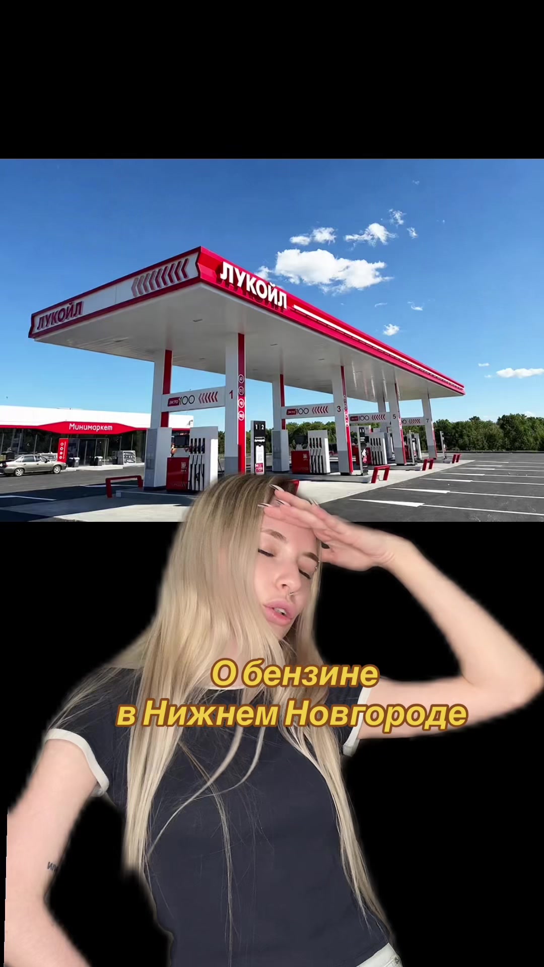 @Aлёнa