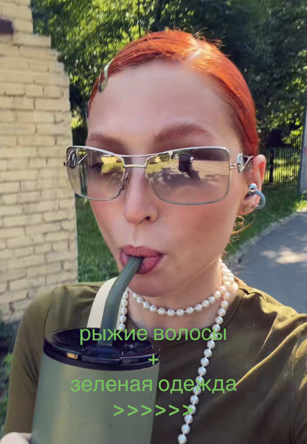 @ддэшка
