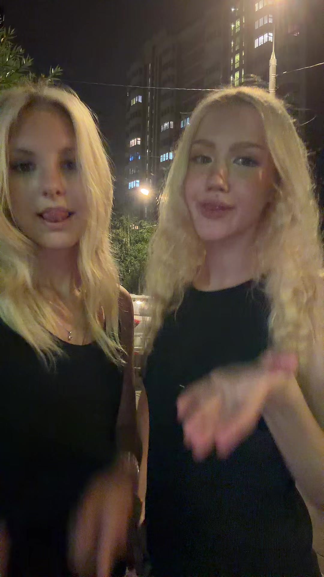 @соната