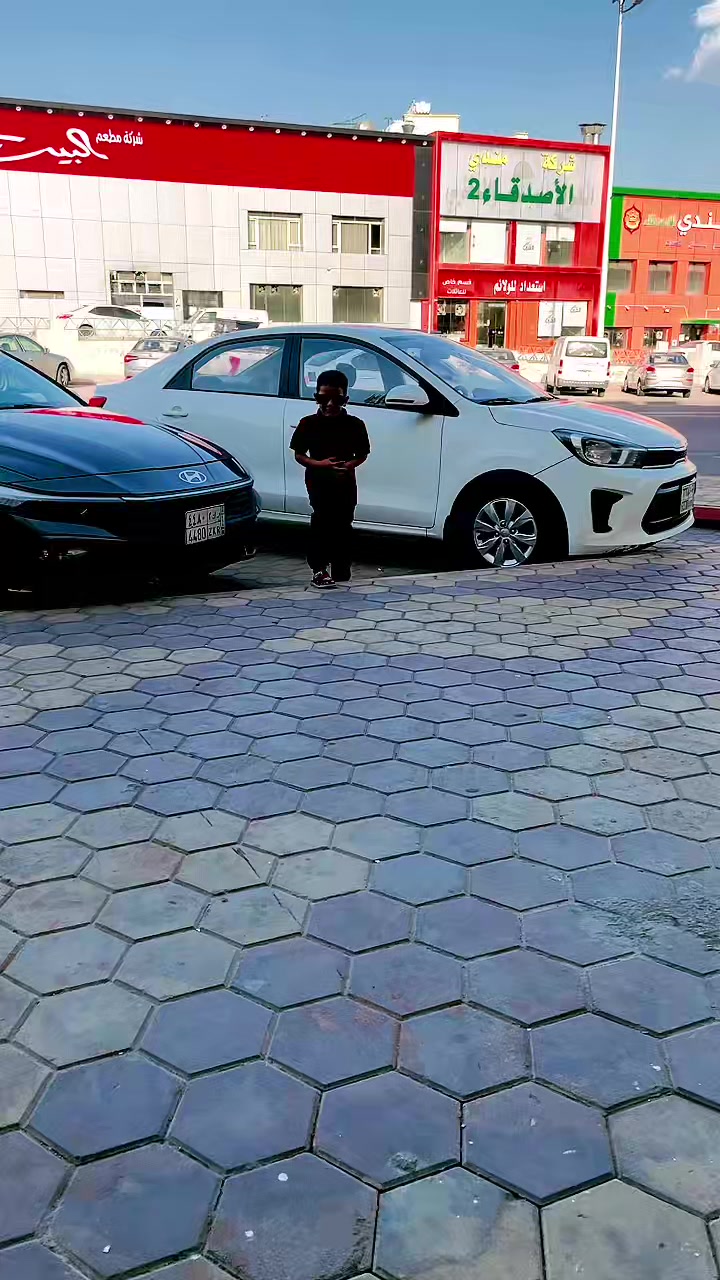 @Tyagi Shahjad