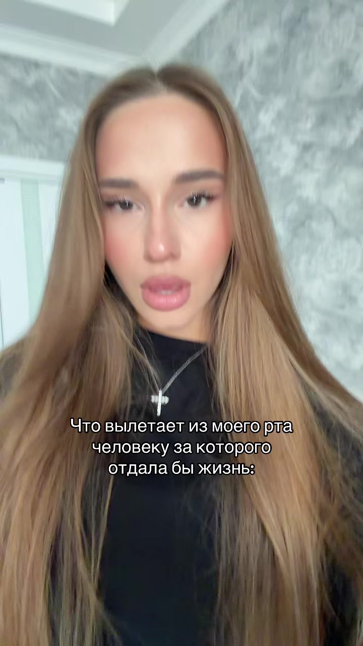 @ТГК:SB🎀