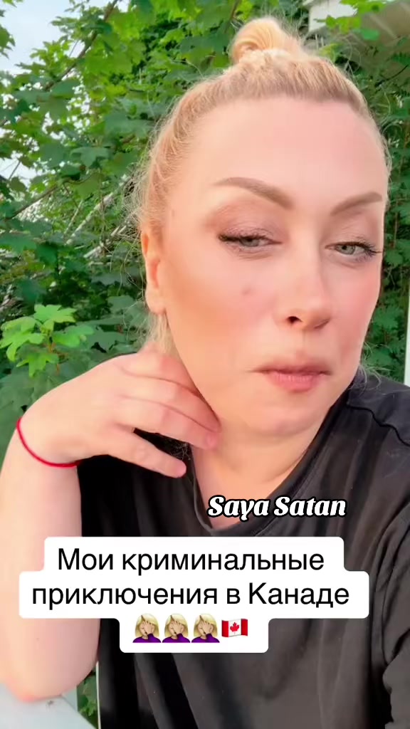 @Saya Love Satan