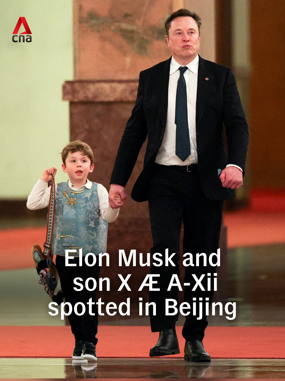 @CNA