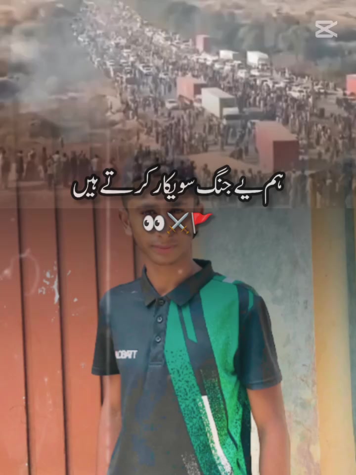 @❤️&zwj;🩹سرائیکی ❤️&zwj;🩹🫀 شہزادہ 🫀