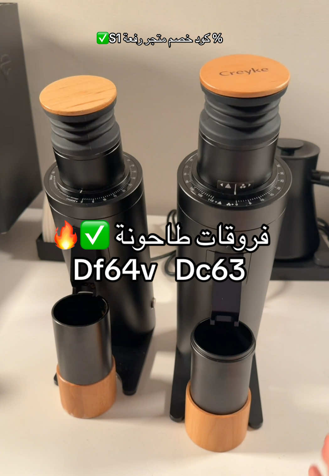 @سمرة اللامحدودة🪄♾️