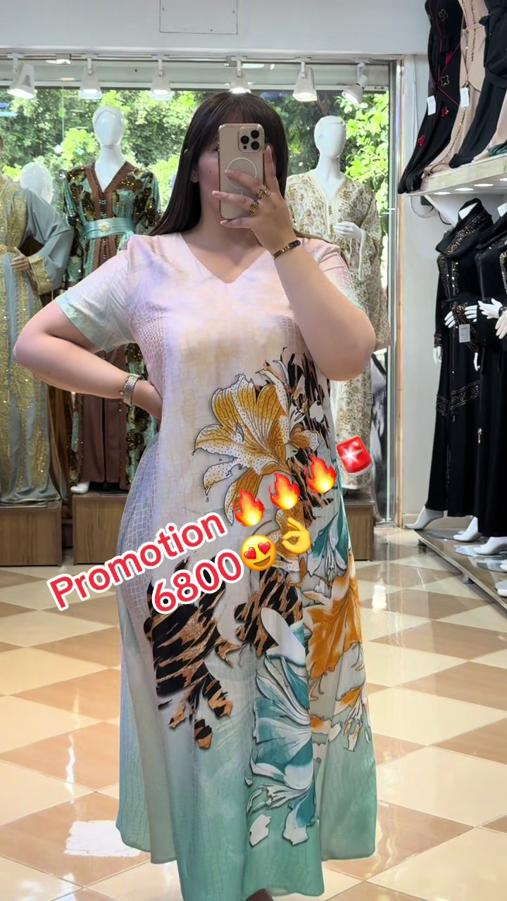 @Boutique chohra