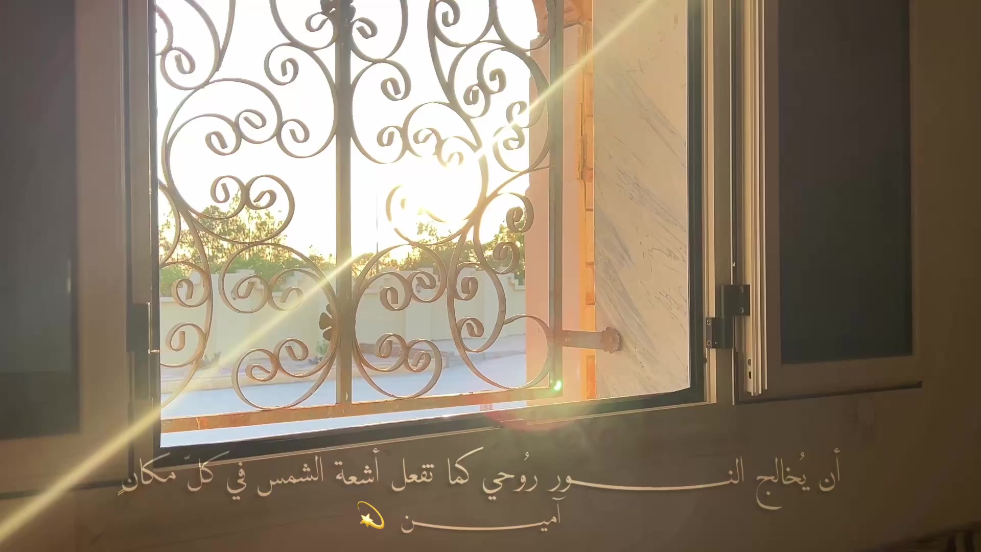 @مِ