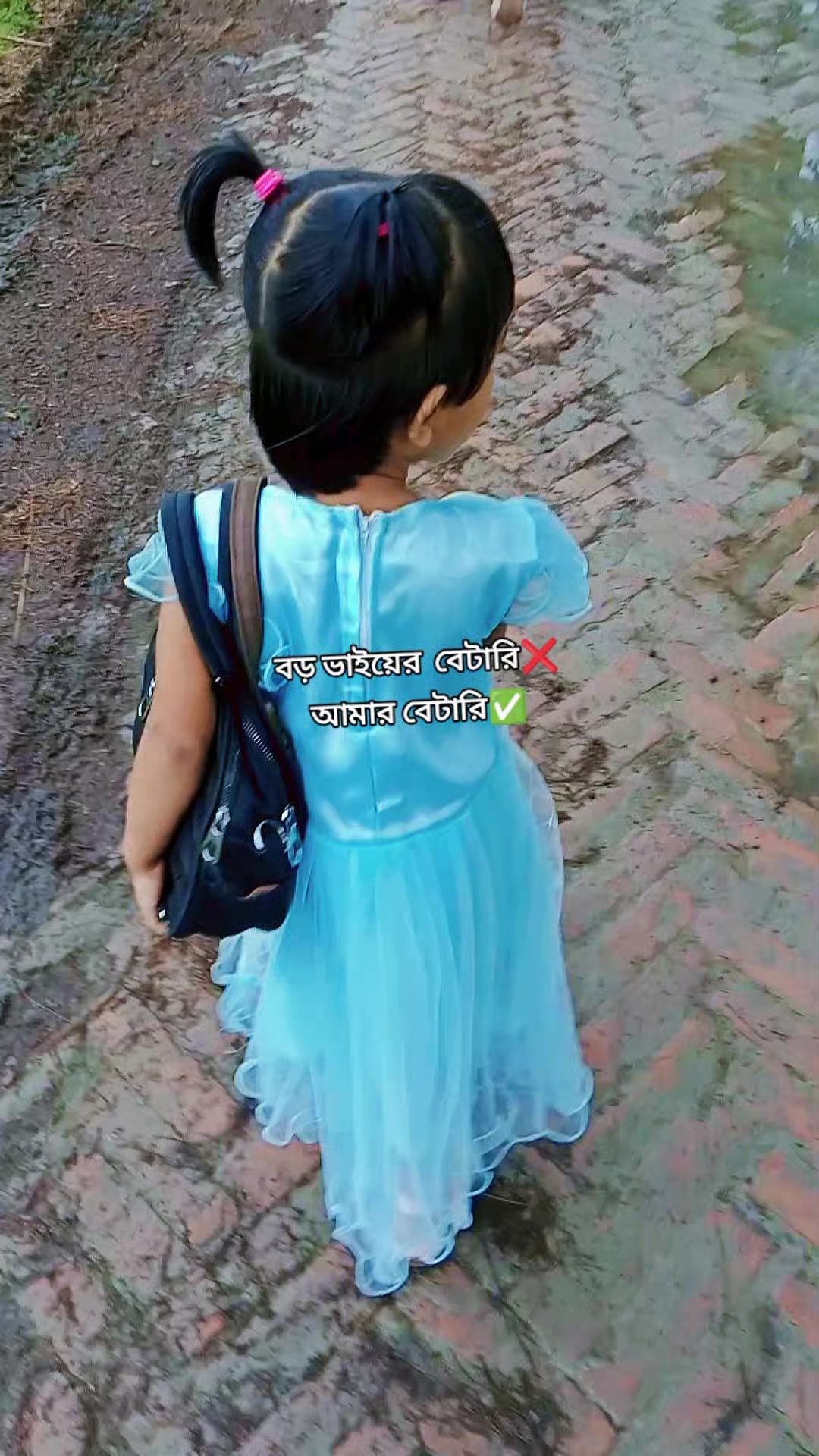 @✈️🍁প্রবাসীর★মহারানী🍁✈️