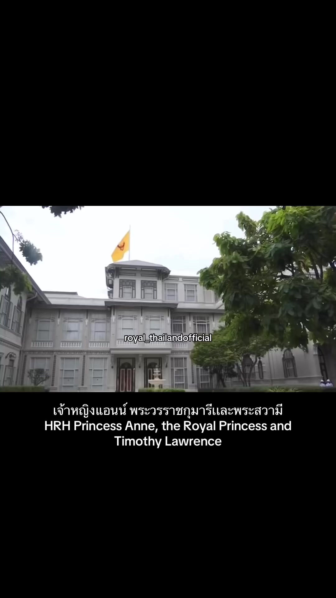 @Royal of Thailandðđð