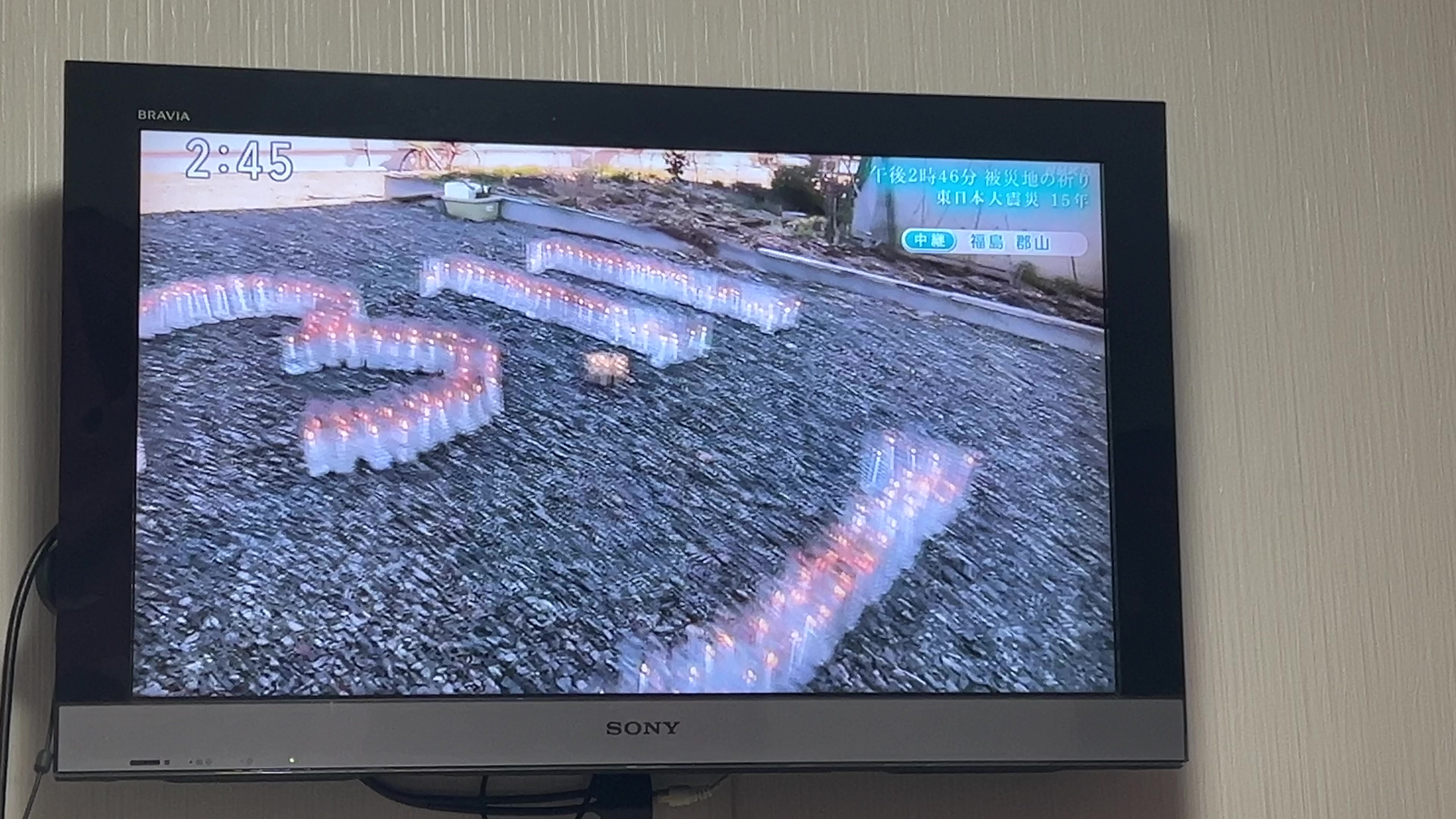 @レイエス チャールズ カイル