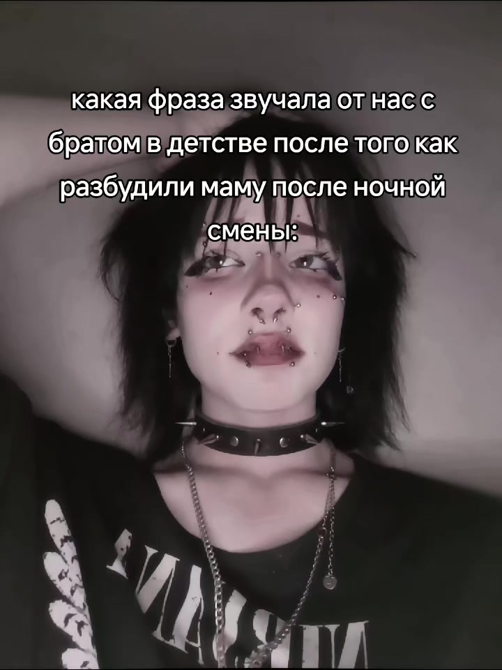 @#митамита