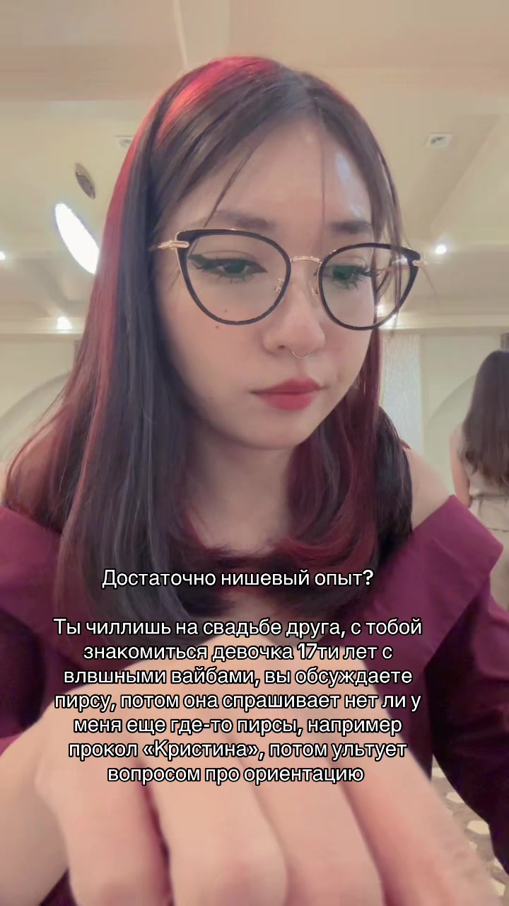 @кваками