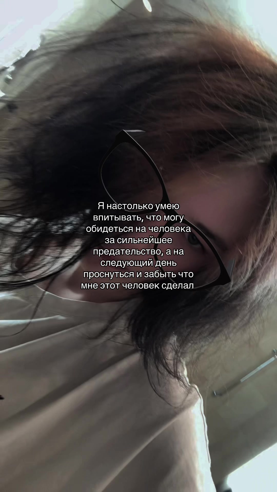 @ТГК: tashiro8