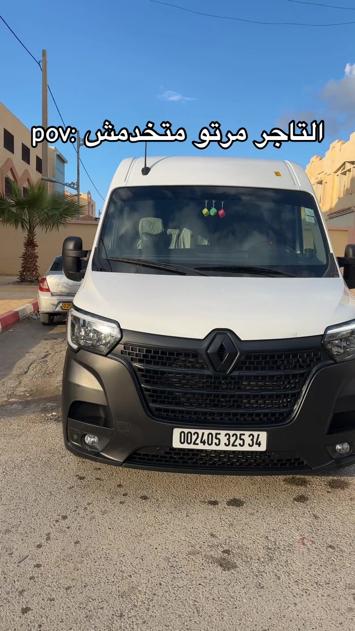 @électroménager 34