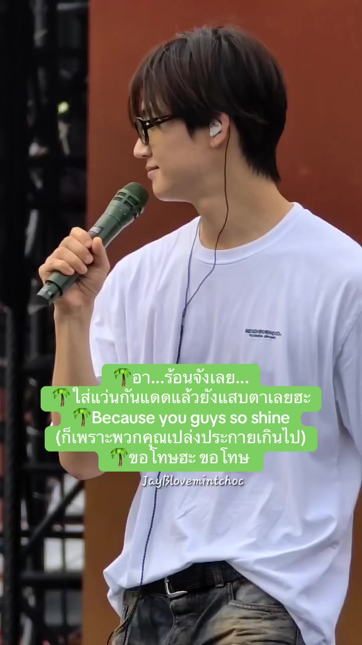 @Prdsdef.JayB94