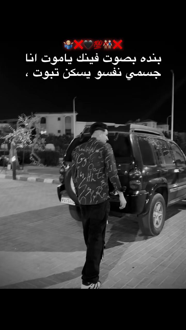 @Yousef_Ata