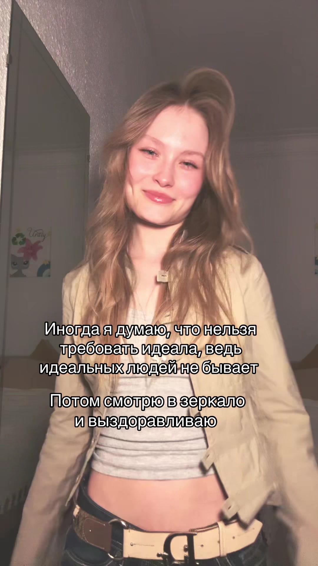 @glashootka