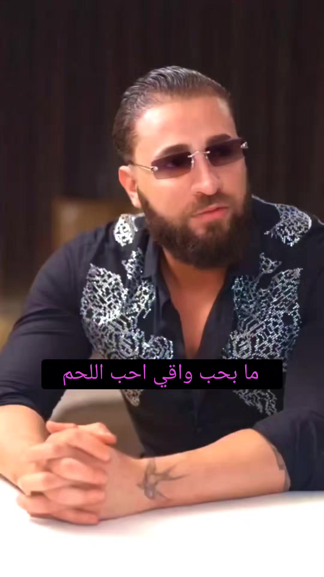 @نايا خوري