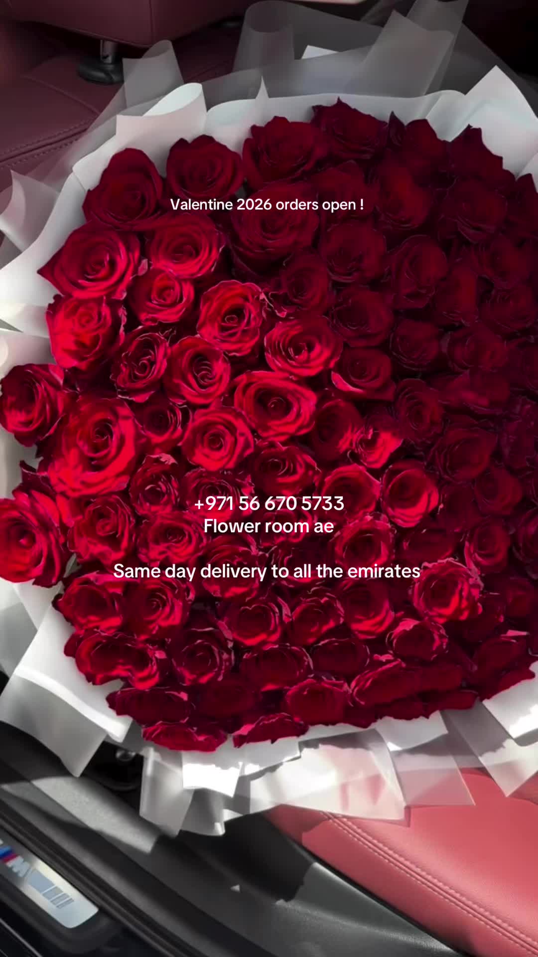 @flower.room_ae