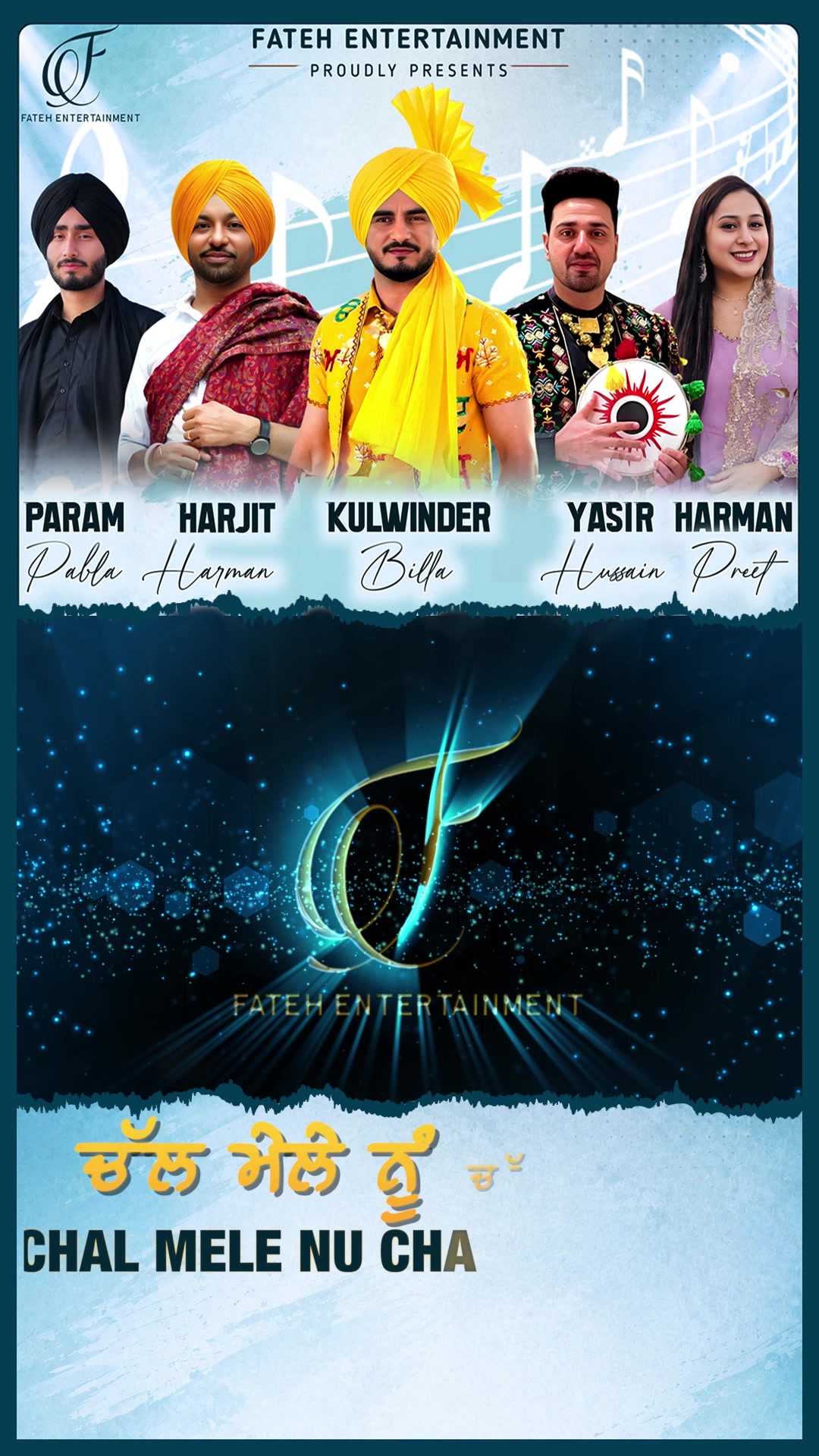 @Fateh Ent - Tony Multani