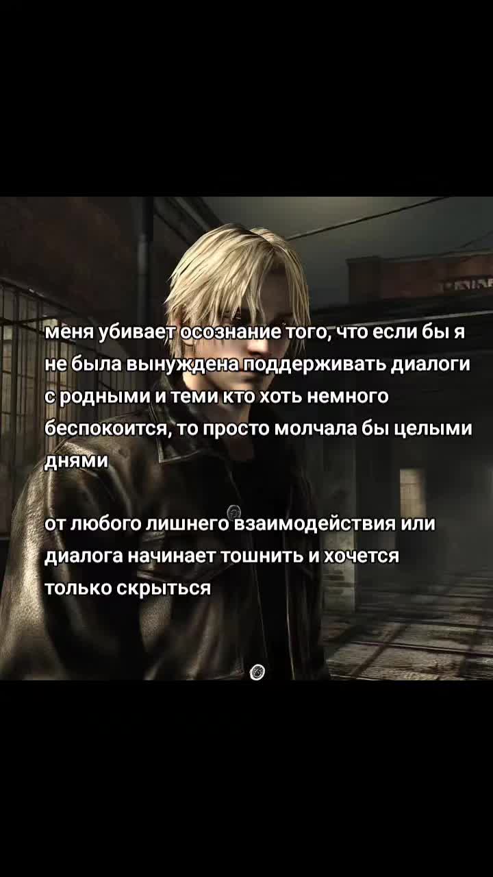 @шо блять..?