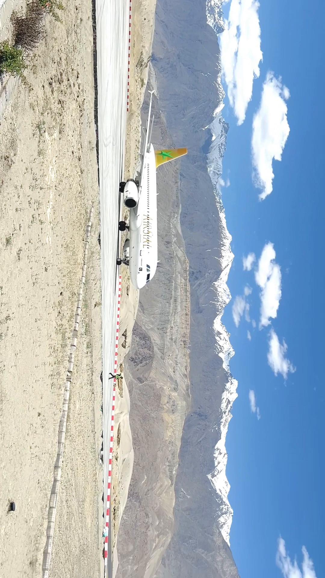 @Azeez Baloch 🛫