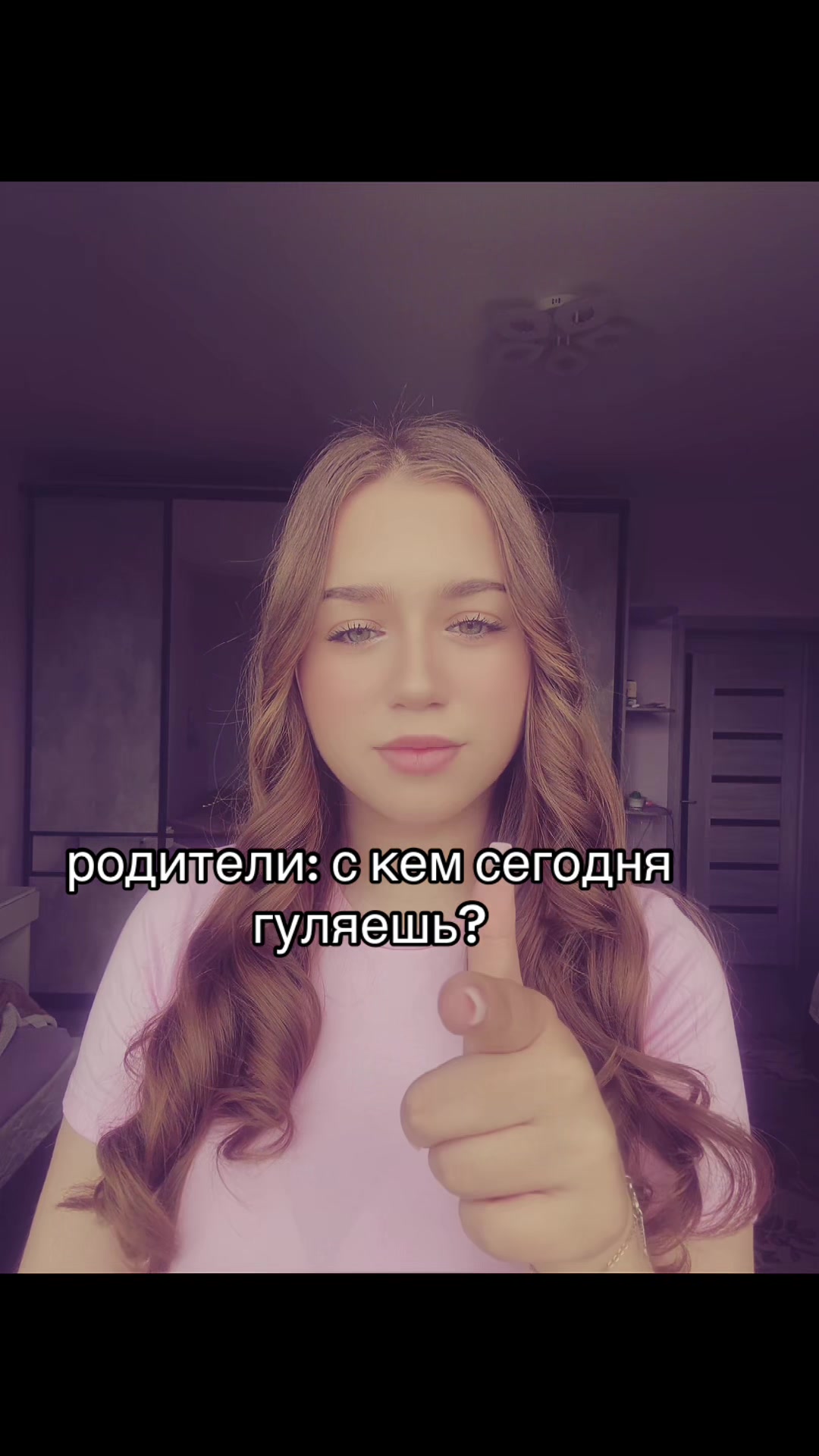 @Zarifa Avetisyan🤍
