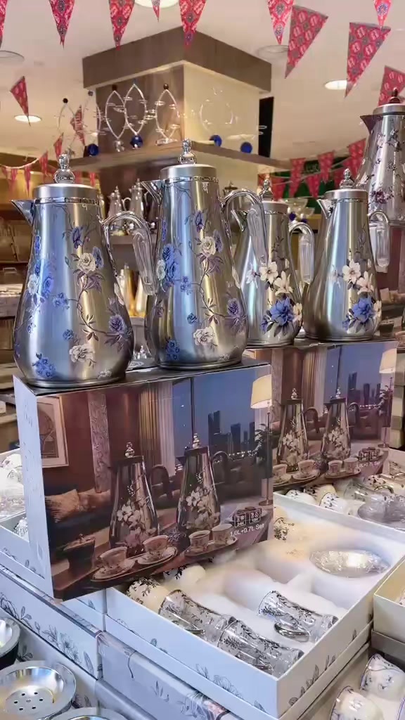 @شركة جولدن لاين