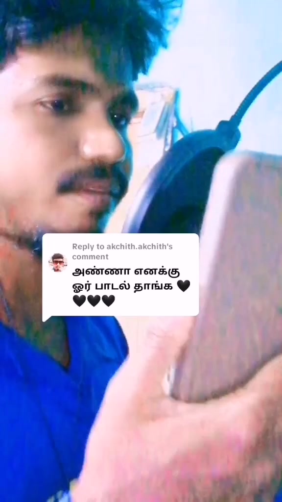 @ராஜாவின்ராகங்கள் 🎧🎶❤️