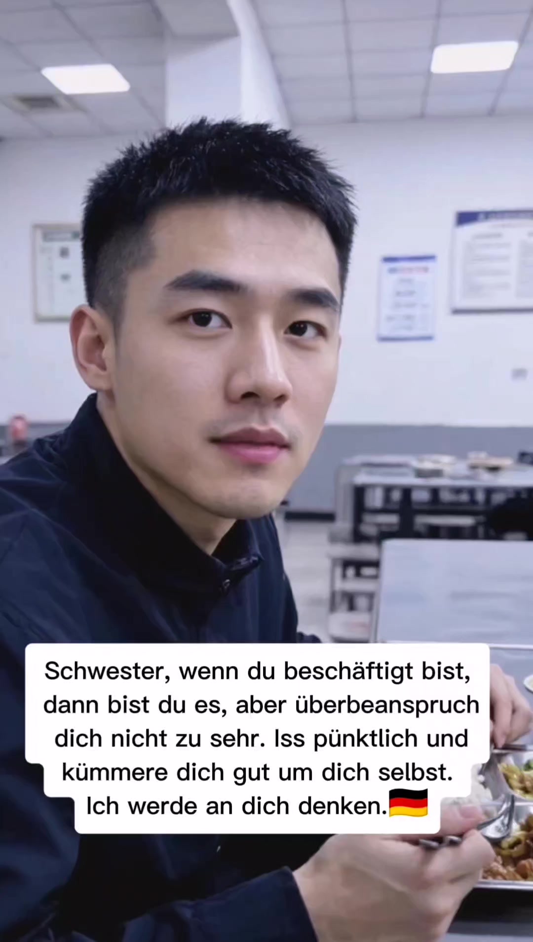 @Du in der Sonne