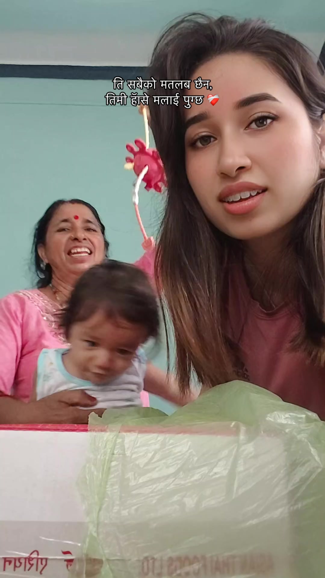 @anuskathapa6771
