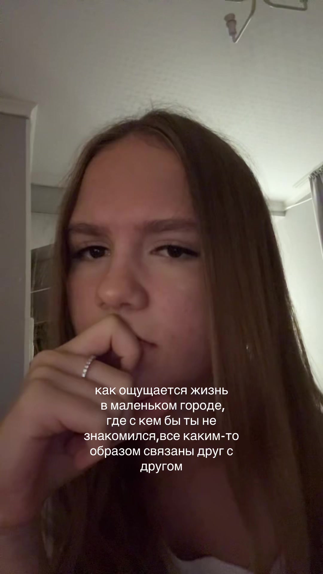 @алиса