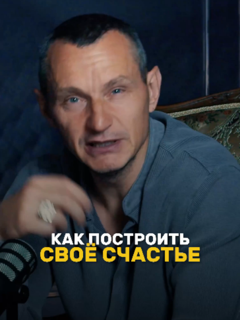 @НУМЕРОЛОГ АЛЕКСЕЙ КАПУСТИН