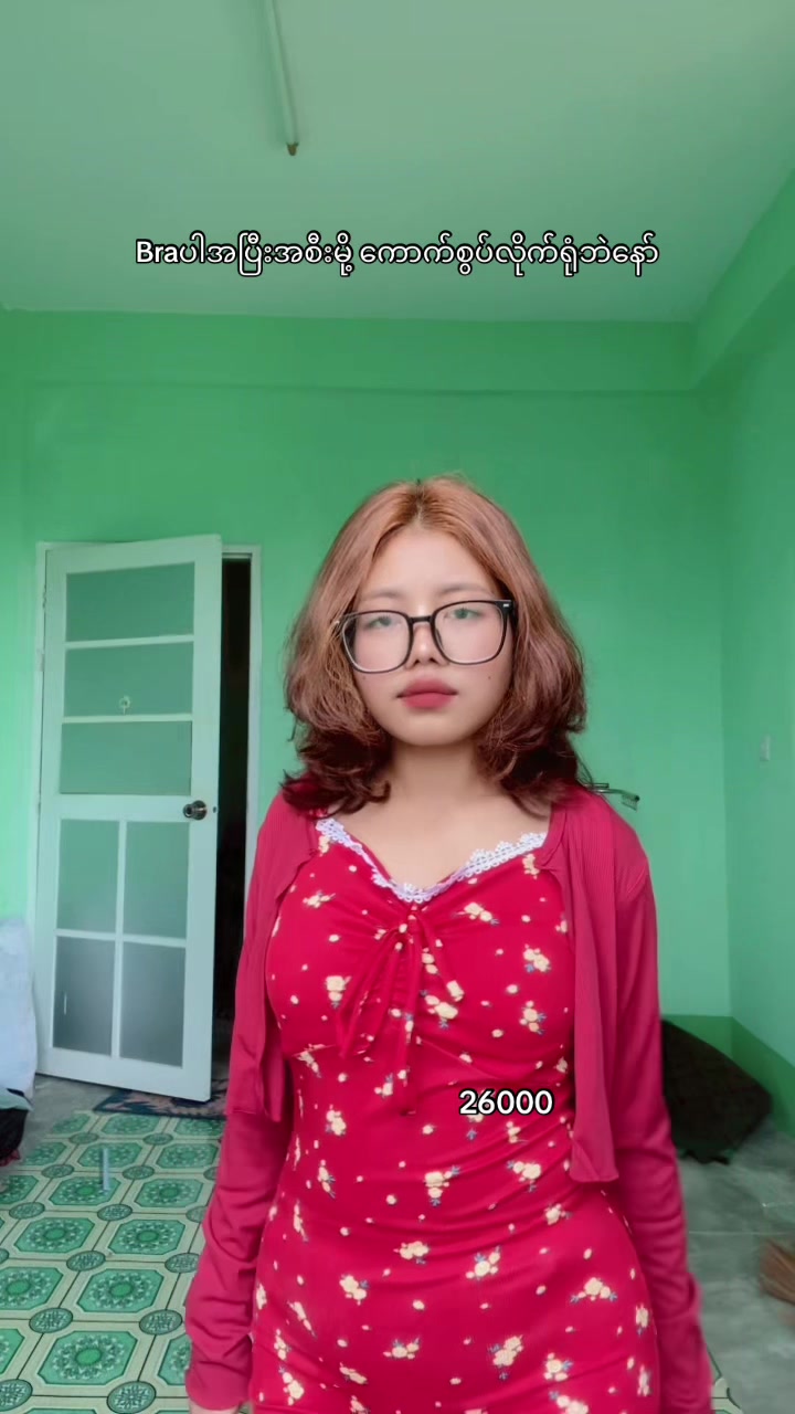 @HT Clothing