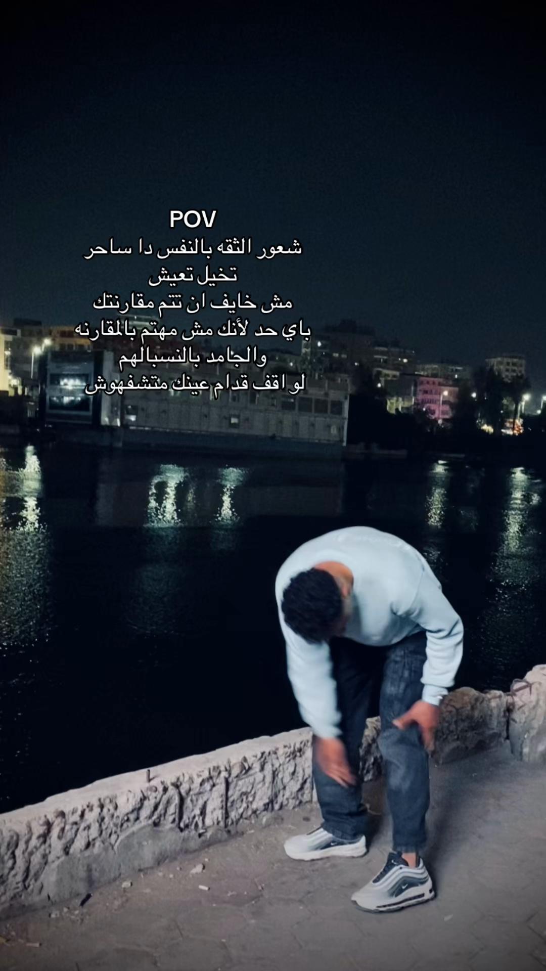 @aboleila61