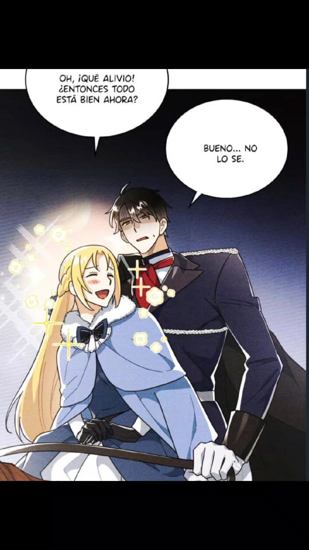 @アニメとマンガ