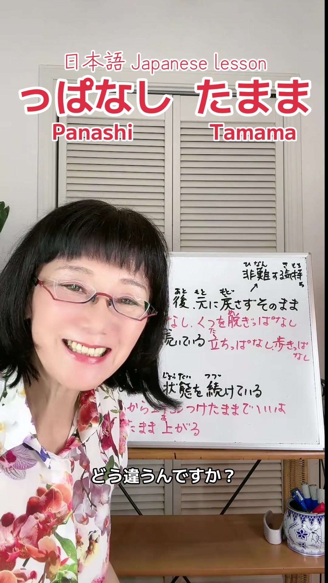 @Miyomin
