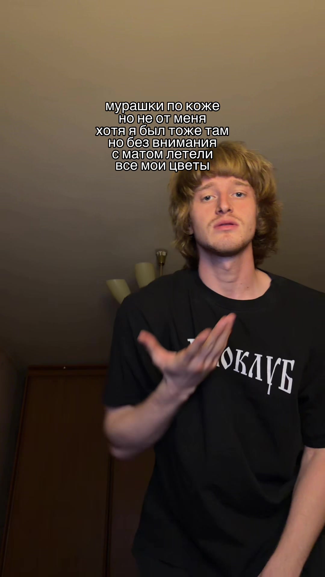 @тгк weekain