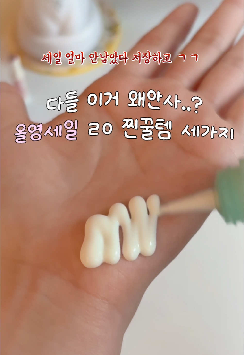 @이재 eze