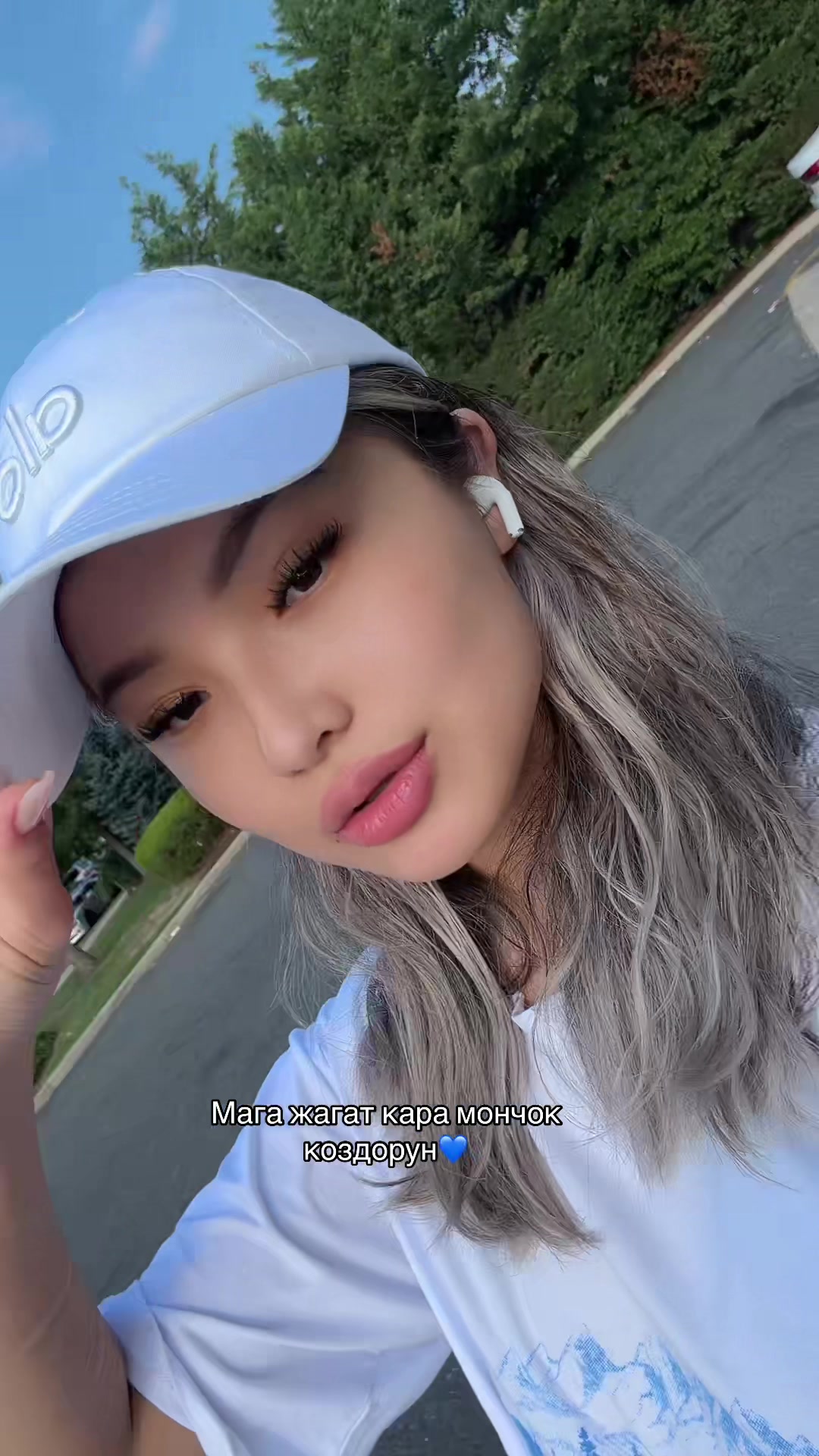 @itsmisstansu