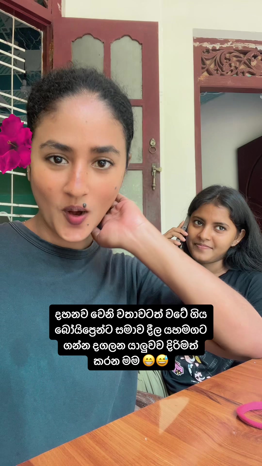 @Anju & Sanduuu 👩❤️👩